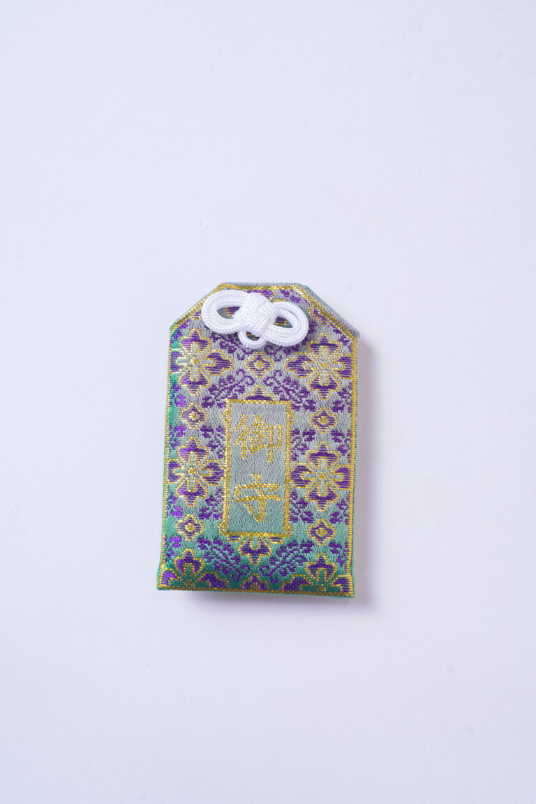 御刻印守
